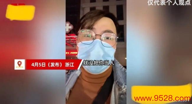 25岁男人升天 一又友发视频感叹：为5百加班费上4个月夜班